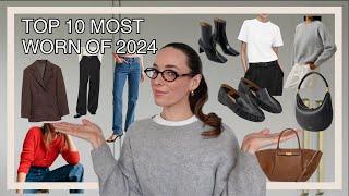 MY MOST WORN ITEMS OF 2024 FROM MY CAPSULE WARDROBE | 2024 WARDROBE RECAP | CIARA O DOHERTY