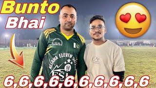 Unbelievable Hitting From Flick Master “Bunto Bhai” | Karachi Vs Sialkot 