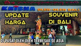 GREBEK HARGA TERBARU KRISNA OLEH OLEH BALI AGUSTUS 2024 | PUSAT OLEH OLEH TERBESAR SE ASIA