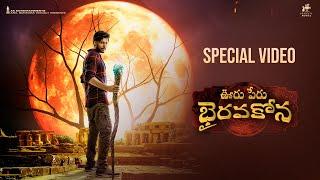 Ooru Peru Bhairavakona Special Video | Sundeep Kishan | VI Anand | Kavya Thapar | Varsha Bollamma