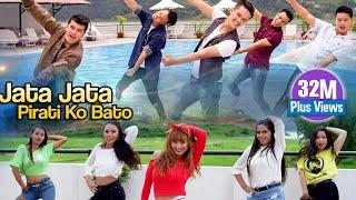 Jata Jata Pirati Ko Bato | Official Video | The Cartoonz Crew's New Song Ft. Paul Shah | Saroj Oli