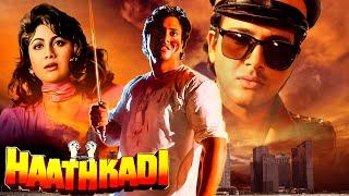 Hathkadi (1995) - Govinda & Shilpa Shetty - 90s Ki Blockbuster Dhamakedar Hindi Action Full Movie