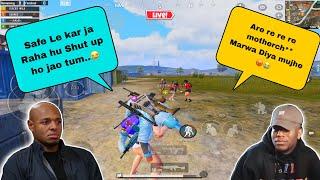 HOW TO MAKE TEAMMATES DELETE BGMI   || NEXT LEVEL TROLLING RANDOM TEAMMATES  || BGMI