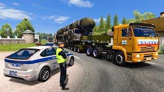 ВЕЗУ ОЧЕНЬ ОПАСНЫЙ И ДОРОГОЙ ГРУЗ ДЛЯ ВОЕННЫХ! - EURO TRUCK SIMULATOR 2