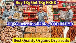 BUY 1 KG GET 1 KG Free | Best Quality Organic Dry Fruits | COD IN HYD | 1 Kg Courier Available