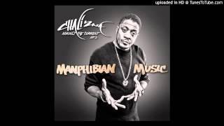 Chali 2na - Maintain (feat. Akil, Jack Spade, and Laid Law)