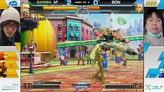 M' vs Bon (ぼん) - KOF 2002UM King of Kings Japan