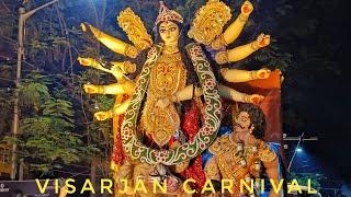 DURGA VISARJAN 2023|SANTOSH MITRA SQUARE DURGA VISARJAN 2023|DURGA PUJA VISARJAN CARNIVAL  2023