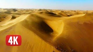 SHAPOTOU at the edge of the huge Tengger desert in China - Stunning View by DRONE (in 4K).