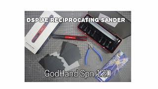 Unboxing | ASMR | GodHand SPN 120 Nipper | Dspiae Reciprocating Sander