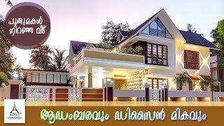 Latest Home Interior Design by Best Interior Designers in Kerala | Active Designs