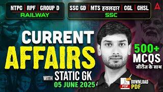 Current Affairs Today | 5 June Current Affairs 2025 | Daily Current Affairs By Ashutosh Sir