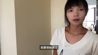 男子跟老婆结婚一年了，老婆同居不同房，男子决定要退彩礼