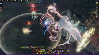 LOST ARK: hanumatan trial guardian raid (hard mode) 1633.33 +24 taijutsu scrapper