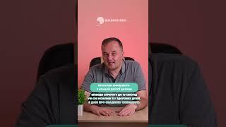 Якщо дитина скрегоче зубами, то у неї глисти?