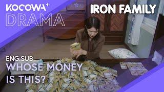 My Sister Found Millions Of Dollars Under The Bed!  | Iron Family EP28 | KOCOWA+