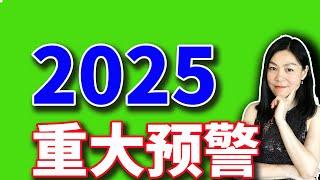 发现一个信号，惊呆！美股至少崩掉1000点。