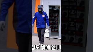 작업현장에서 환장합니다. 스치면 다 짤리는 괴물 플라즈마절단기 #용접기추천 #플라즈마절단기