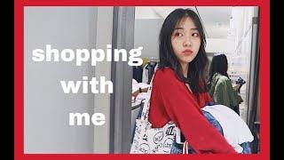 【二疑】#VLOG# Shopping With Me｜跟我一起吃逛一天｜优衣库 H&M ZARA｜