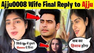 WTF- Ajju0008 Wife Final Poked On Ajju0008 & Kirti Mehra| Ajju0008 Wife & Kirti Mehra Fight