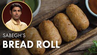 Bread Roll | Sabegh's Family Recipe of Bread Roll