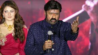 Balakrishna Speech @ Daaku Maharaaj Grand Pre Release Event | Manastars