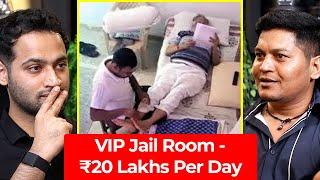 Dark Reality Of Indian Jails - Illegal Smuggling, VIP Treatment & Food | Lucky Bisht | Raj Shamani