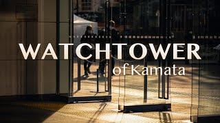 Watchtower of Kamata / SONY A7C cinematic vlog / samyang 75mm F1.8