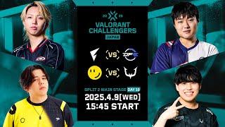 VALORANT Challengers Japan 2025 Split 2 Main Stage Day 10