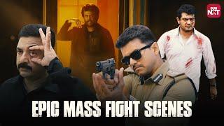 Epic Mass Actions & Transformations! | Petta | Theri | Ayan |  Vettaiyaadu Vilaiyaadu | Sun NXT