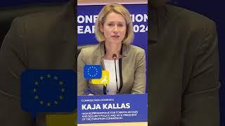 The EU means freedom! Kaja Kallas #eudebates #freedom #peace #EuropeanUnion