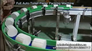 Full Automatic Toilet Roll Packing Machine, Factory Price Toilet Paper Packing Machines