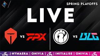 LPL 2025 Live Spring Playoffs |  LPL English with Nymaera & Initialise TES vs FPX | BLG vs IG