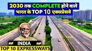 Top 10 Upcoming Expressways In India | India's Top 10 Upcoming Expressways 2024 In Hindi | 2024 |