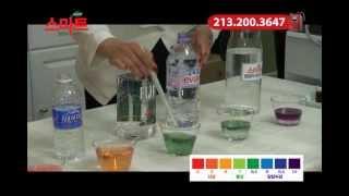 스마트 알칼리 이온수기 ph test