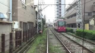 【都電】東京さくらトラム（都電荒川線）三ノ輪橋～早稲田間前面展望（８倍速Ver.）Tokyo Sakura Tram frontview