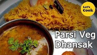 PARSI DHANSAK | POPULAR VEG DHANSAK RECIPE | PARSI MAIN-COURCE DHANSAK