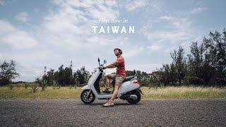 My FIRST TIME in Taiwan | Kaohsiung