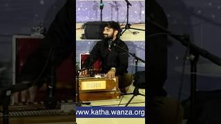 Mayur Dave - Santvani Bhajans