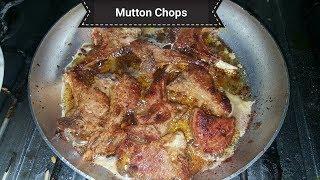 Easy and Simple Mutton Chops Fry Recipe BY cooking With Kawish