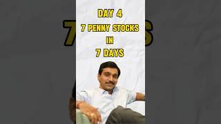 Top Penny Stock To Buy Now | Penny Stocks To Buy Now 2024 #day4 #stockmarketindia #pennystock