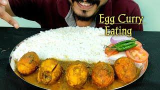 Eating Very Spicy Egg Curry | Basmati Rice | Big Bites | Food Eating Videos|Huge Egg Thali |Mukbang