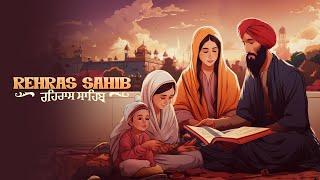 FAST Speed | Rehraas Sahib Paath | Read Along | Relaxing Soothing Speed | Bhai Harinder Singh Ji,NKJ