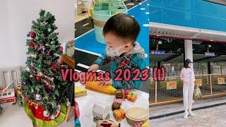 【VLOGMAS 2023】Ep.1 砌聖誕樹/aden去playroom最愛玩⭕️⭕️/好著休閒褲推介