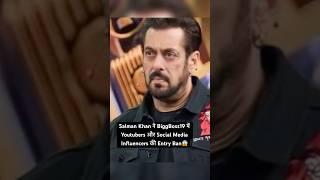 Breaking!!! Salman Khan ने BiggBoss19 में YouTubers और Social Media Influencers की Entry Ban
