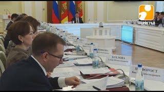 В ТВЕРСКОЙ ОБЛАСТИ ПРИНЯТА ПРОГРАММА ЭКОНОМИЧЕСКОГО РАЗВИТИЯ. 2017-12-26