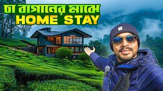 অফবিট উত্তরবঙ্গ - রংলি | Offbeat North Bengal | Offbeat Darjeeling | Rangli Rangliot