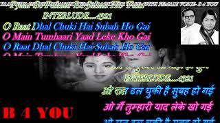 Yaad Kiya Dil Ne Kahan Ho Tum-Karaoke For Male-WITH FEMALE VOICE-Scrolling Lyrics Eng. & हिंदी