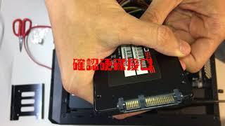 【瑞米Raymii】SSD固態硬碟 安裝教學【升級電腦】