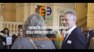 Première université régionale école-entreprise en Ile-de-France